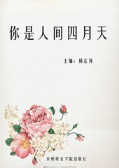 老狼壹佰信息网